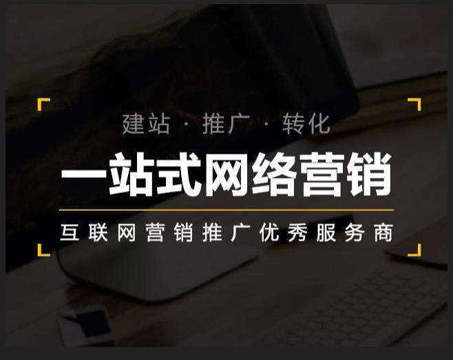 合江企业如何怎么利用网络推广抓取潜在客户
