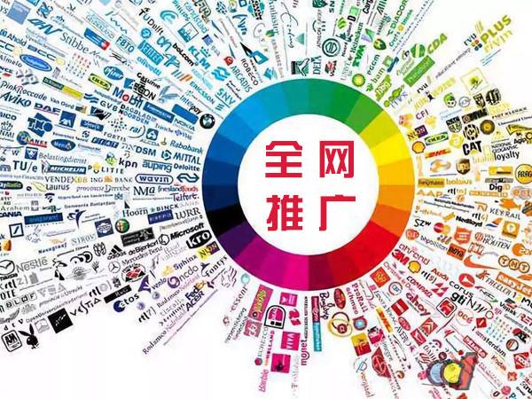 合江传统企业进行网络营销需要注意的几个基础策略