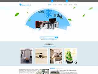 合江电器,家电公司网站模板,电器,家电公司网页模板